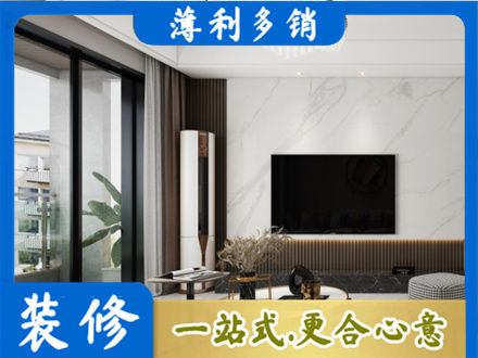 巴音郭楞州尉犁县装修公司47.jpg