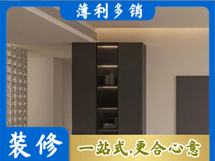 巴音郭楞州尉犁县柜子定制