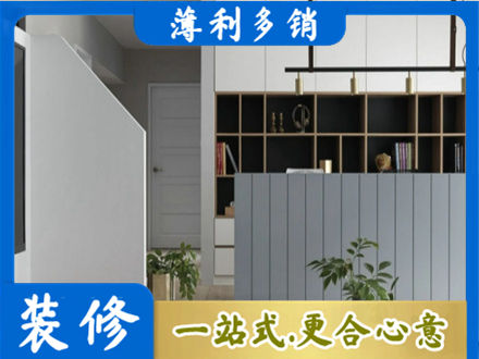 巴音郭楞州尉犁县客厅电视柜装修