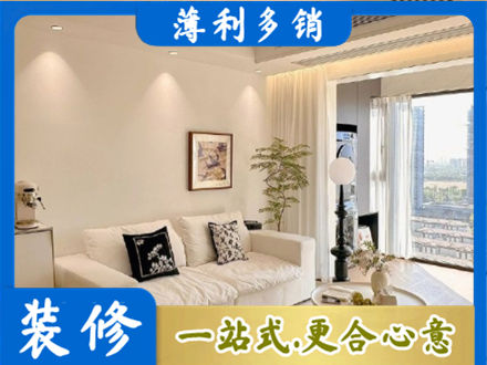 巴音郭楞州尉犁县背景墙装修