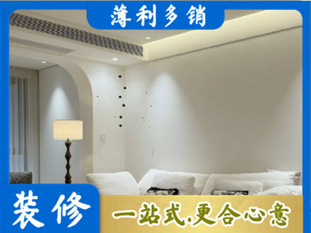巴音郭楞州尉犁县吊顶装修