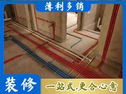 巴音郭楞州尉犁县水电安装