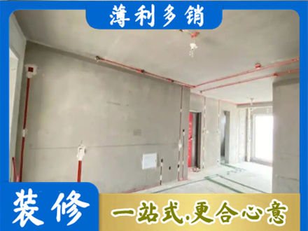 巴音郭楞州尉犁县房屋水电安装