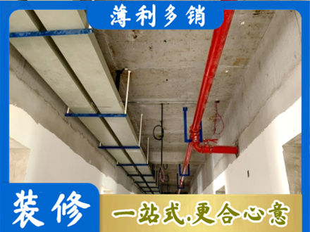 巴音郭楞州尉犁县水电工程安装