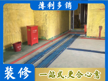 巴音郭楞州尉犁县水电工程设计