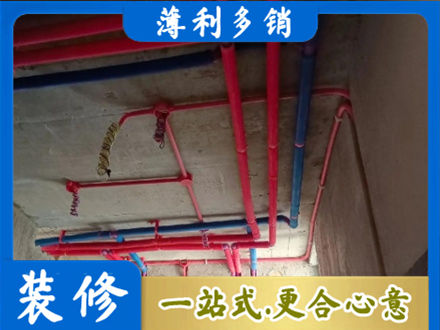 巴音郭楞州尉犁县本地水电施工