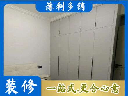 巴音郭楞州尉犁县定制衣柜