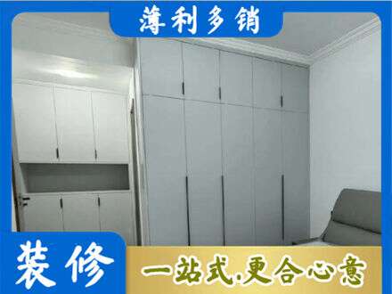 巴音郭楞州尉犁县定制柜子