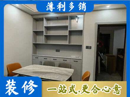 巴音郭楞州尉犁县餐边柜定制