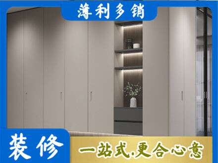 巴音郭楞州尉犁县电视柜定制