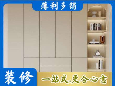 巴音郭楞州尉犁县鞋柜定制