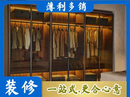 巴音郭楞州尉犁县定制衣帽柜