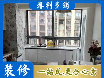 巴音郭楞州尉犁县橱柜定制