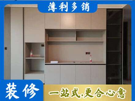 巴音郭楞州尉犁县定制鞋柜