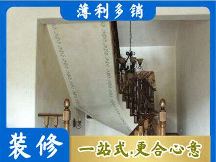 巴音郭楞州尉犁县专业房屋刷漆