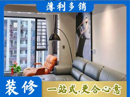 巴音郭楞州尉犁县专业墙面刷艺术漆