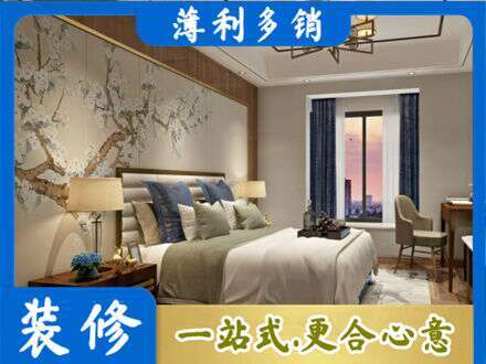 巴音郭楞州尉犁县专业主卧刷艺术漆