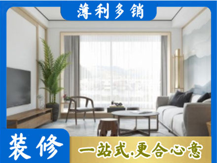 巴音郭楞州尉犁县阳台装修案例