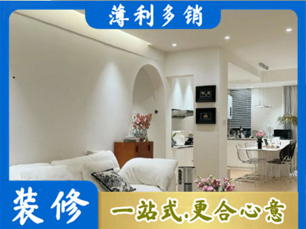 巴音郭楞州尉犁县专业全屋家具定制