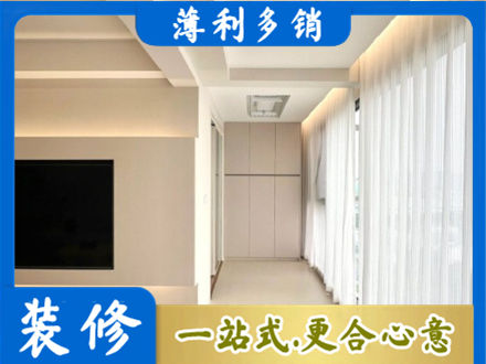 巴音郭楞州尉犁县本地阳台家电安装