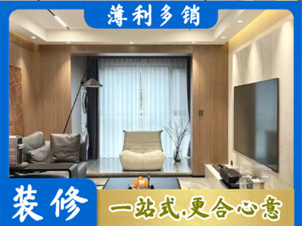 巴音郭楞州尉犁县本地客厅家具安装
